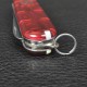 Ніж складаний, мультитул дитячий Victorinox My First (84мм, 9 функцій), червоний 0.2373.Т
