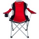 Кресло-шезлонг складное туристическое Ranger FC 750-052 (1070х630х960мм), красное