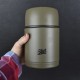 Термос для еды Esbit FJ750ML (0.75л), хаки