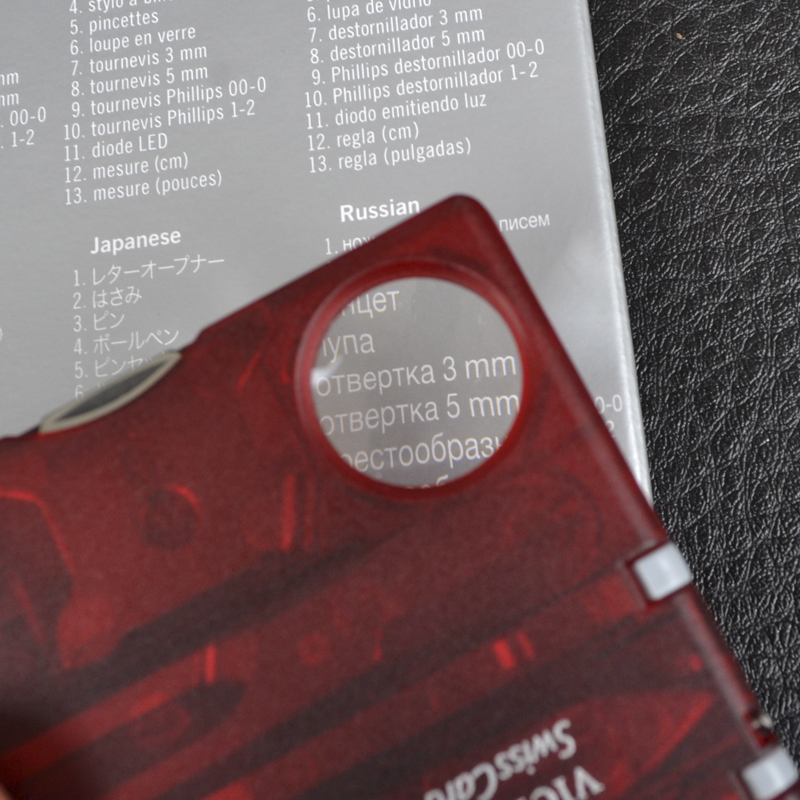 Набор Victorinox Swisscard Lite (82х54х4мм, 13 функций), красный прозр. 0.7300.Т