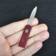 Набор Victorinox Swisscard Lite (82х54х4мм, 13 функций), красный прозр. 0.7300.Т