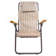 Шезлонг Ranger Comfort 1 (Арт. RA 3301)