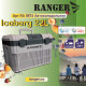 Автохолодильник Ranger Iceberg 22L (Арт. RA 8876)