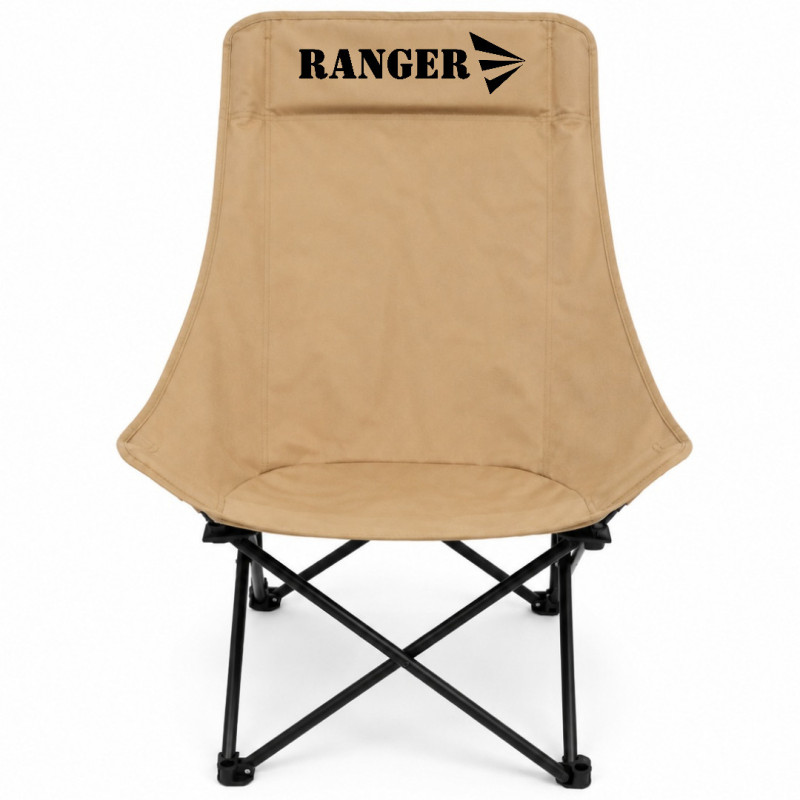 Крісло складане Ranger Master (Арт. RA 2262)