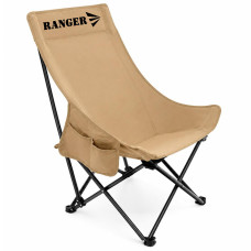Крісло складане Ranger Master (Арт. RA 2262)