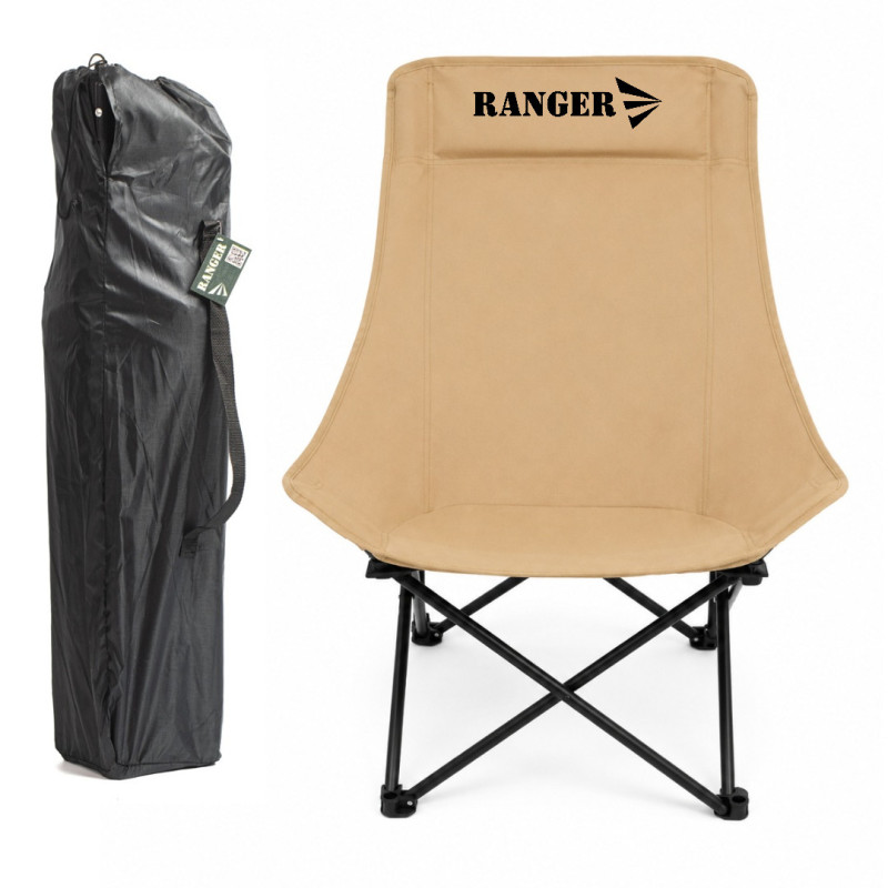 Крісло складане Ranger Master (Арт. RA 2262)