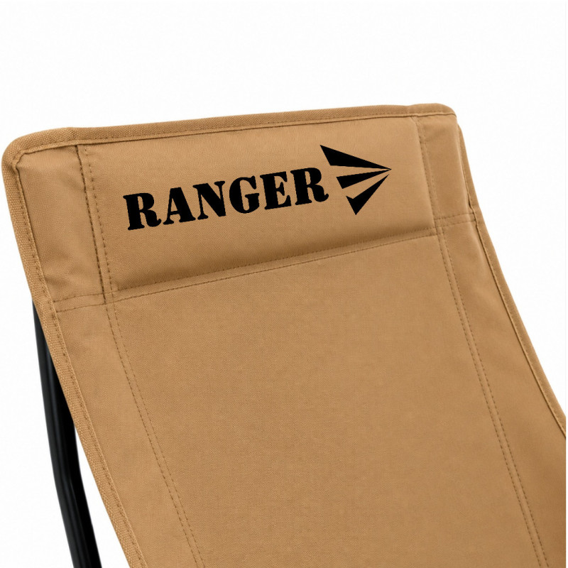 Крісло складане Ranger Master (Арт. RA 2262)