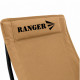 Крісло складане Ranger Master (Арт. RA 2262)