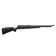 Винтовка пневматическая Crosman "PCP Maximus" кал.4,5