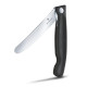 Нож кухонный складной Victorinox SwissClassic 11 см, серрейтор, скругленный, черный