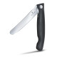 Нож кухонный складной Victorinox SwissClassic 11 см, скругленный, черный