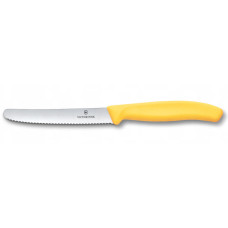 Нож кухонный Victorinox SwissClassic  11см, серрейтор, скругленный, желтый