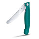 Нож кухонный складной Victorinox SwissClassic 11 см, серрейтор, скругленный, зеленый