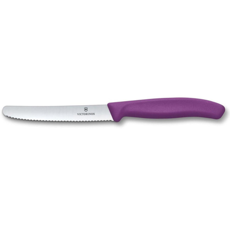 Нож кухонный Victorinox SwissClassic 11см, серрейтор, скругленный, фиолетовый