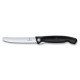 Нож кухонный складной Victorinox SwissClassic 11 см, серрейтор, скругленный, черный