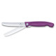 Нож кухонный складной Victorinox SwissClassic 11 см, серрейтор, скругленный, фиолетовый
