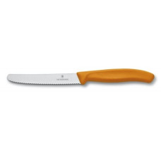 Ніж кухонний Victorinox SwissClassic 11см, серрейтор, округлений, помаранчевий