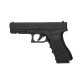 Пневматический пистолет Umarex Glock 17 Blowback  кал. 4,5 мм (с затворной задержкой)