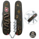 Нож Victorinox Swiss Army Spartan Zodiac Роскошная змея