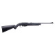 Винтовка пневматическая Crosman"Repeat Air"