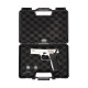 Пневматический пистолет Umarex Walther CP88 nickel кал.4,5мм