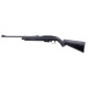 Винтовка пневматическая Crosman"Repeat Air"