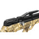 Пневматическая PCP винтовка  Aselkon MX10-S Camo Max 5  кал. 4.5