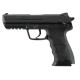 Страйкбольный пистолет Umarex Heckler & Koch HK45