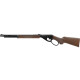 Пневматическая винтовка Umarex Marlin Lever Action BB  кал. 4,5 мм