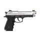 Пневматический пистолет CROSMAN Mako Blowback, кал.4.5 мм