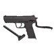 Пневматический пистолет Umarex Heckler & Koch HK45  кал.4,5мм