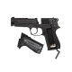 Пневматический пистолет Umarex Walther CP88 кал.4,5мм
