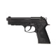 Пневматический пистолет Umarex Beretta Elite II кал. 4,5 мм