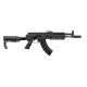 Пневматическая винтовка Crosman Full Auto AK1