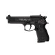 Пневматический пистолет Umarex Beretta M 92 FS кал.4,5мм