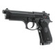 Страйкбольный пистолет Umarex Beretta M92 FS