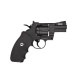 Пневматический револьвер Umarex Colt Python 2.5" кал.4,5мм