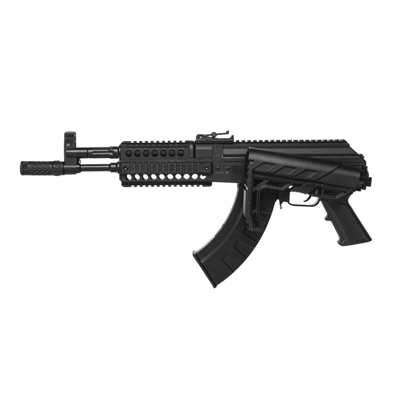 Пневматическая винтовка Crosman Full Auto AK1