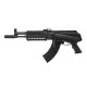 Пневматическая винтовка Crosman Full Auto AK1