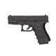 Пневматический пистолет Umarex Glock 19  кал.4,5мм