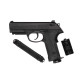Пневматический пистолет Umarex Beretta Px4 Storm Blowback кал.4,5мм