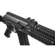 Пневматическая винтовка Crosman Full Auto AK1