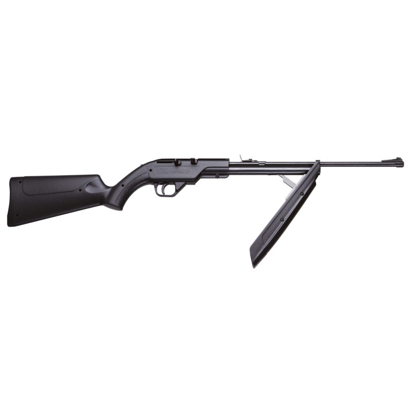 Винтовка пневматическая Crosman"Pump Мaster" кал.177(4.5 мм)