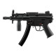 Страйкбольный пистолет-пулемет Umarex Heckler&Koch MP5 K