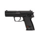 Пневматический пистолет Umarex Heckler & Koch USP  кал.4,5мм