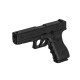 Пневматический пистолет Umarex Glock 17 Blowback  кал. 4,5 мм (с затворной задержкой)
