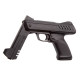 Пневматический пистолет Gamo Gun Set P-900 кал.4,5 (комплект)