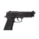 Пневматический пистолет Umarex Beretta Elite II кал. 4,5 мм