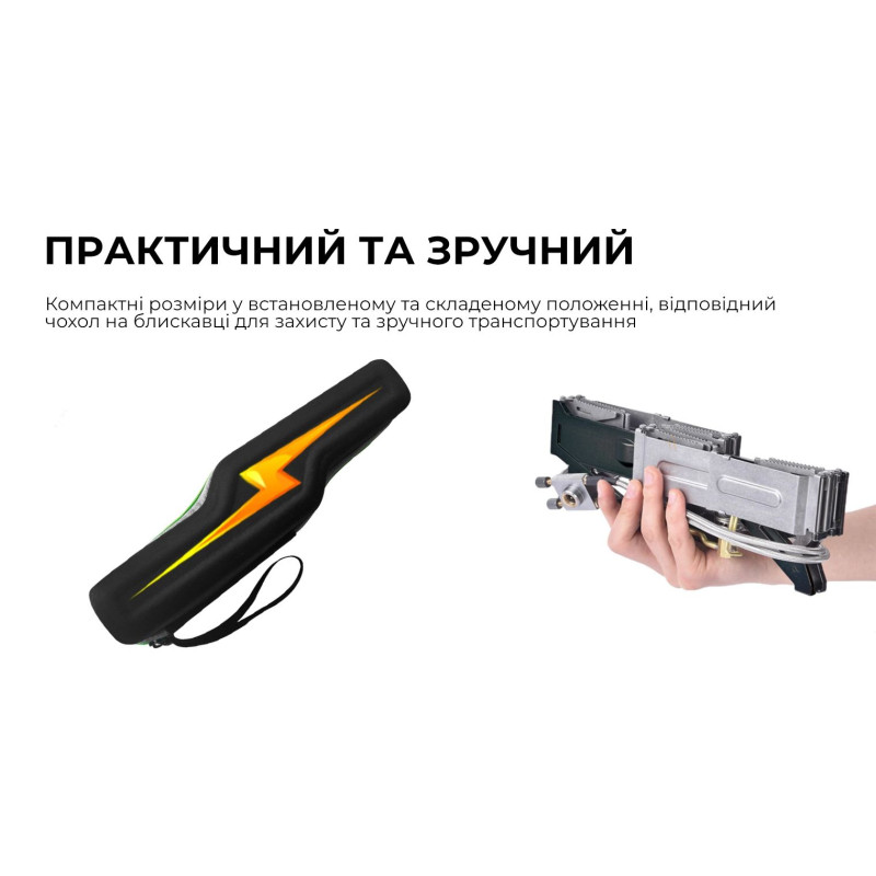 Газовая горелка двойная BRS-32