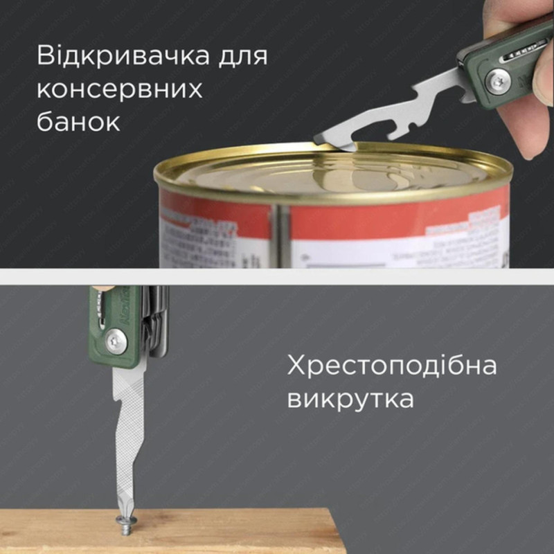 Мультитул NexTool Multi Functional Knife, зеленый